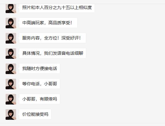 86fed677bba8fdd8fddd6a59cebc5677.png